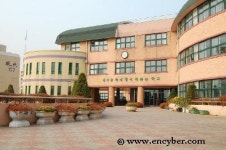 중부초등학교