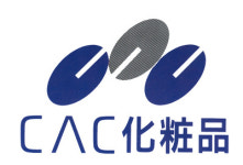 씨에이씨 화장품