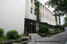 동래여자중학교
