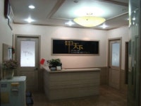 송촌갑천하중국어전문학원