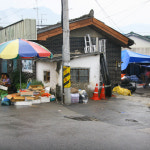 산서시장