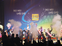 드림커뮤니케이션