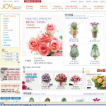 한샘꽃집조이플라워 | 조이플라워