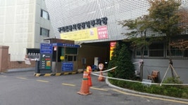 구리전통시장