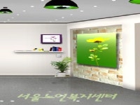 서울노인복지센터