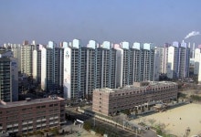 영통공인중개사사무소