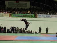 호림합기도
