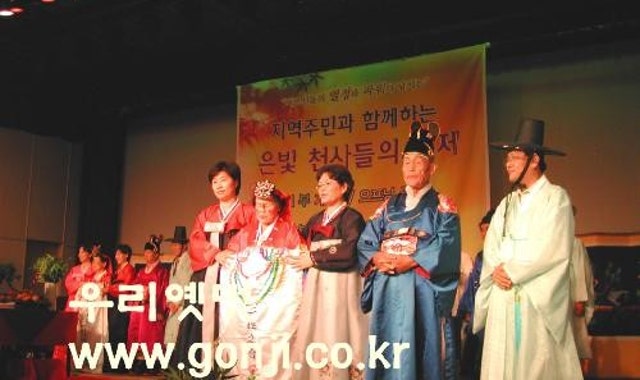 우리옛멋 사진 6