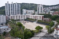 장림여자중학교