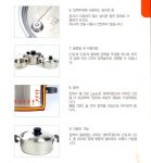 세신상사
