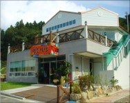 명승식당