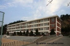 용흥중학교(폐교)