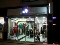 미즈나인 군산수송점