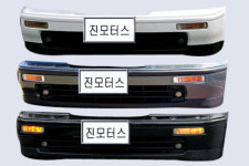영남종합상사영남상회 | 영남상사