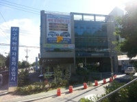 블루핸즈 구리현대자동차공업사