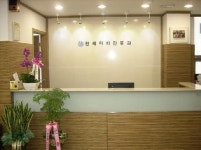 간석연세이비인후과의원