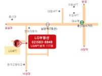 사당자이공인중개사사무소
