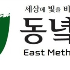 동녘교회