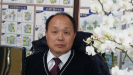 신현부동산공인중개사사무소