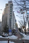 연세정형외과의원
