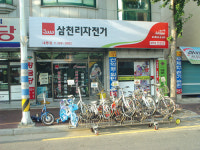 삼천리자전거 내외동대리점