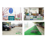 동인골프연습장