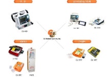 씨유메디칼시스템 원주공장
