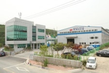 태성산업