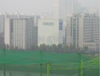 학사공인중개사사무소