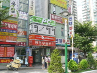 광명철산1동우편취급국