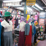 한일상사