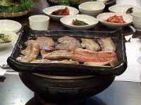 고기굼터