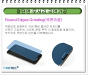 서진테크