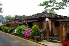 옛집황토방펜션