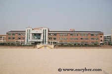 동천초등학교