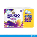 아주상사