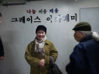 클럽JY