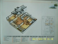 뜨란채공인중개사사무소