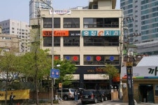 씨제이934원룸텔