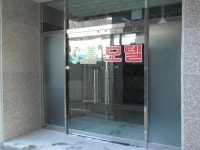 지앤미모텔