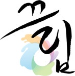 더끌림 헤어
