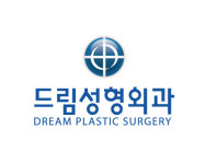 드림성형외과의원