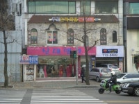 두리인력 철거