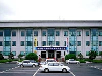 하동군청
