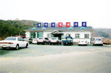 동악골별미가든