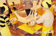 양떼목장 임실치즈마을