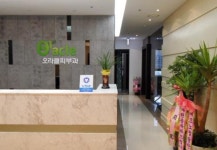 오라클피부과의원