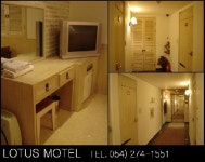 로토스모텔