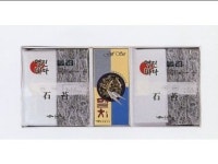 삼남상회