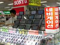 가연전자마트 | 우리전자마트
